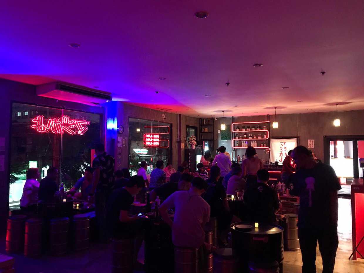 มาจิคาโย