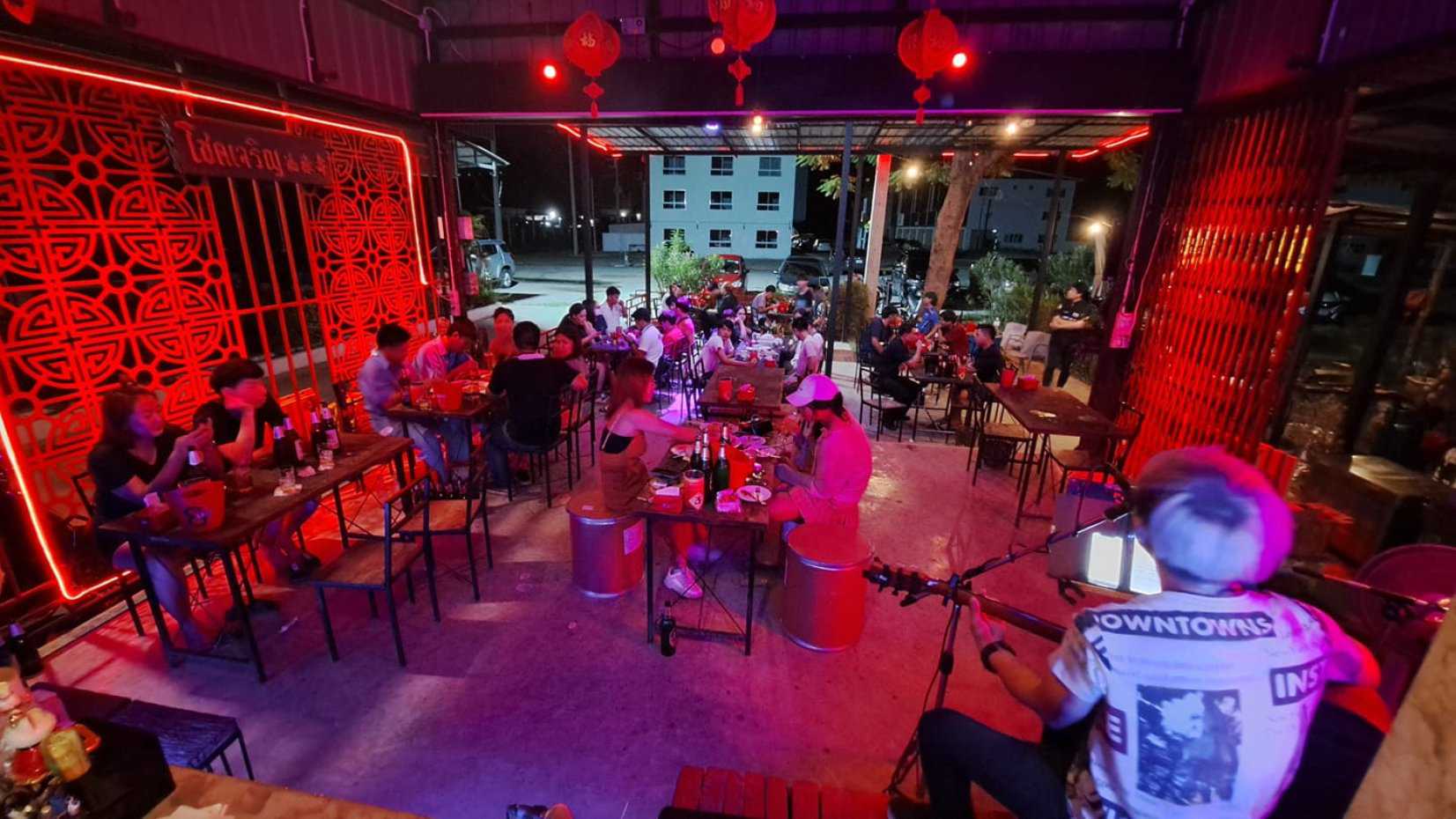 ดีพดี บาร์ น่าน