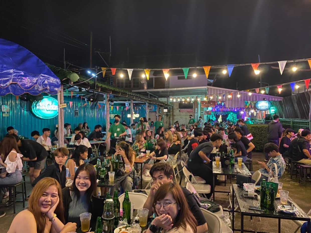 บ้าน วิสกี้