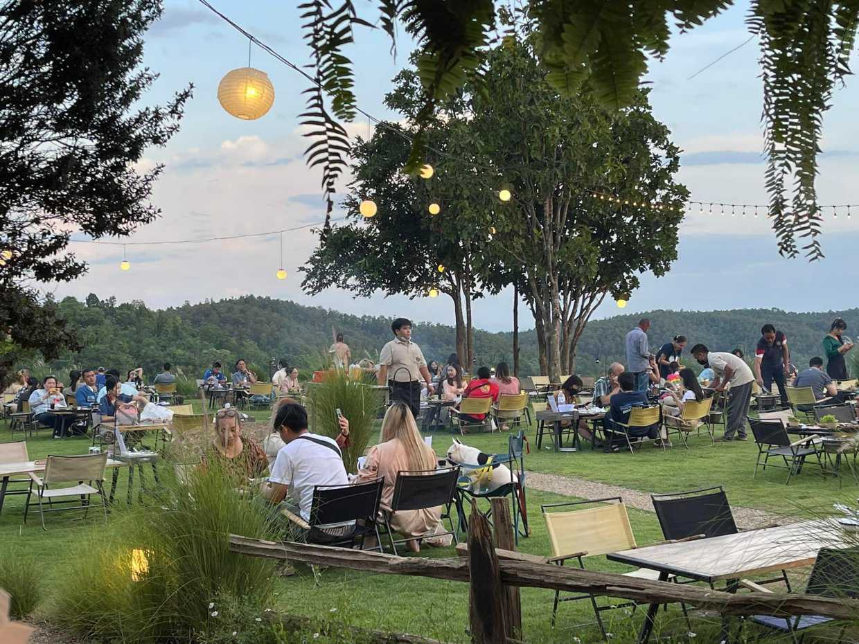 ออน เดอะ ร็อค แอท น้ำแพร่