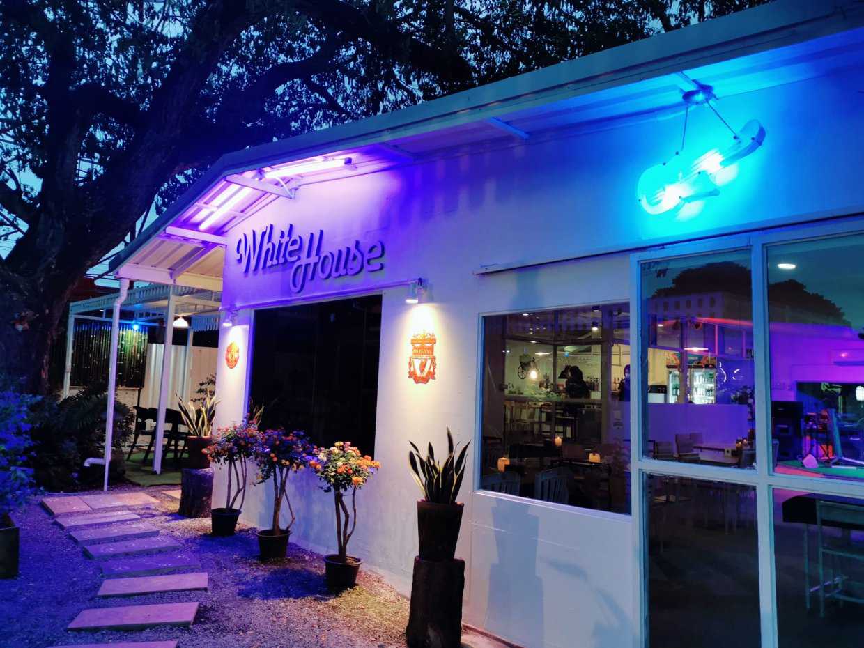 ไวท์เฮาส์ พิษณุโลก