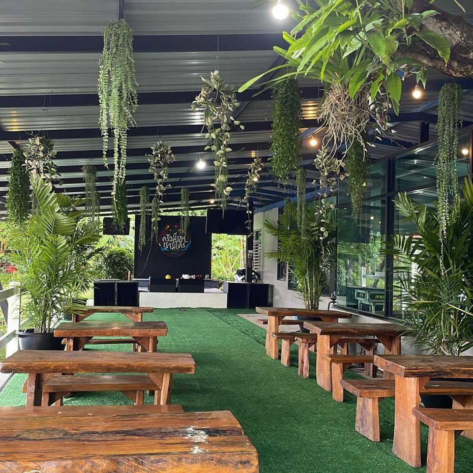 ครัวมีข้าว เราว์มีใคร