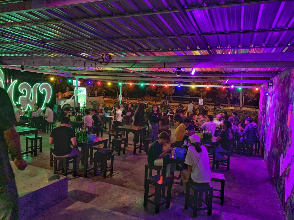 ฮักเหมา