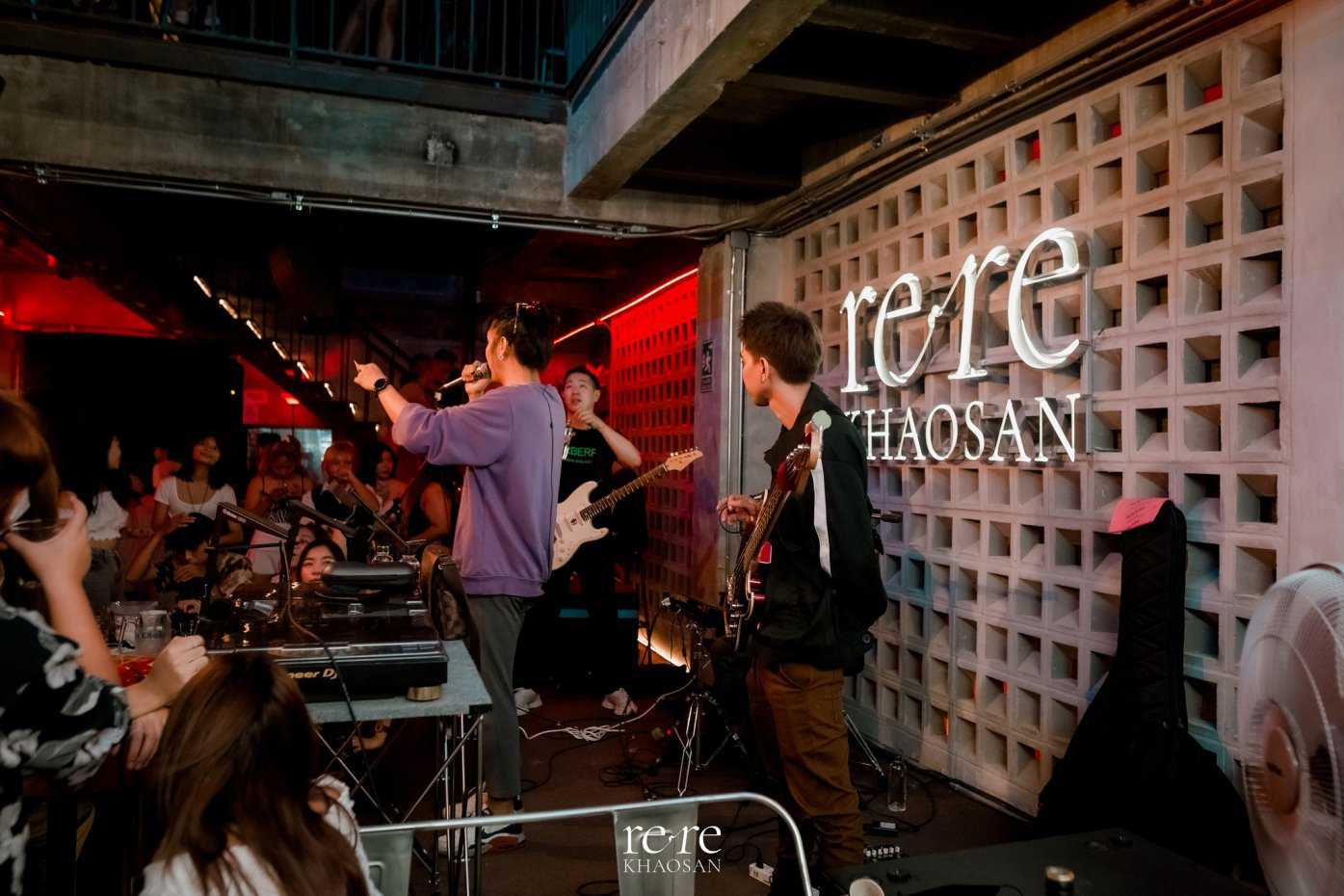 รีรี ข้าวสาร แบงค็อก