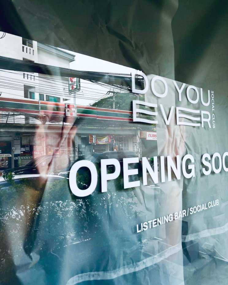 Do You Ever Social Club