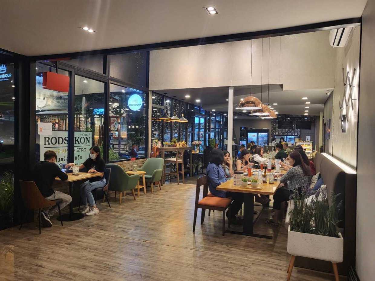 รส'สุคนธ์