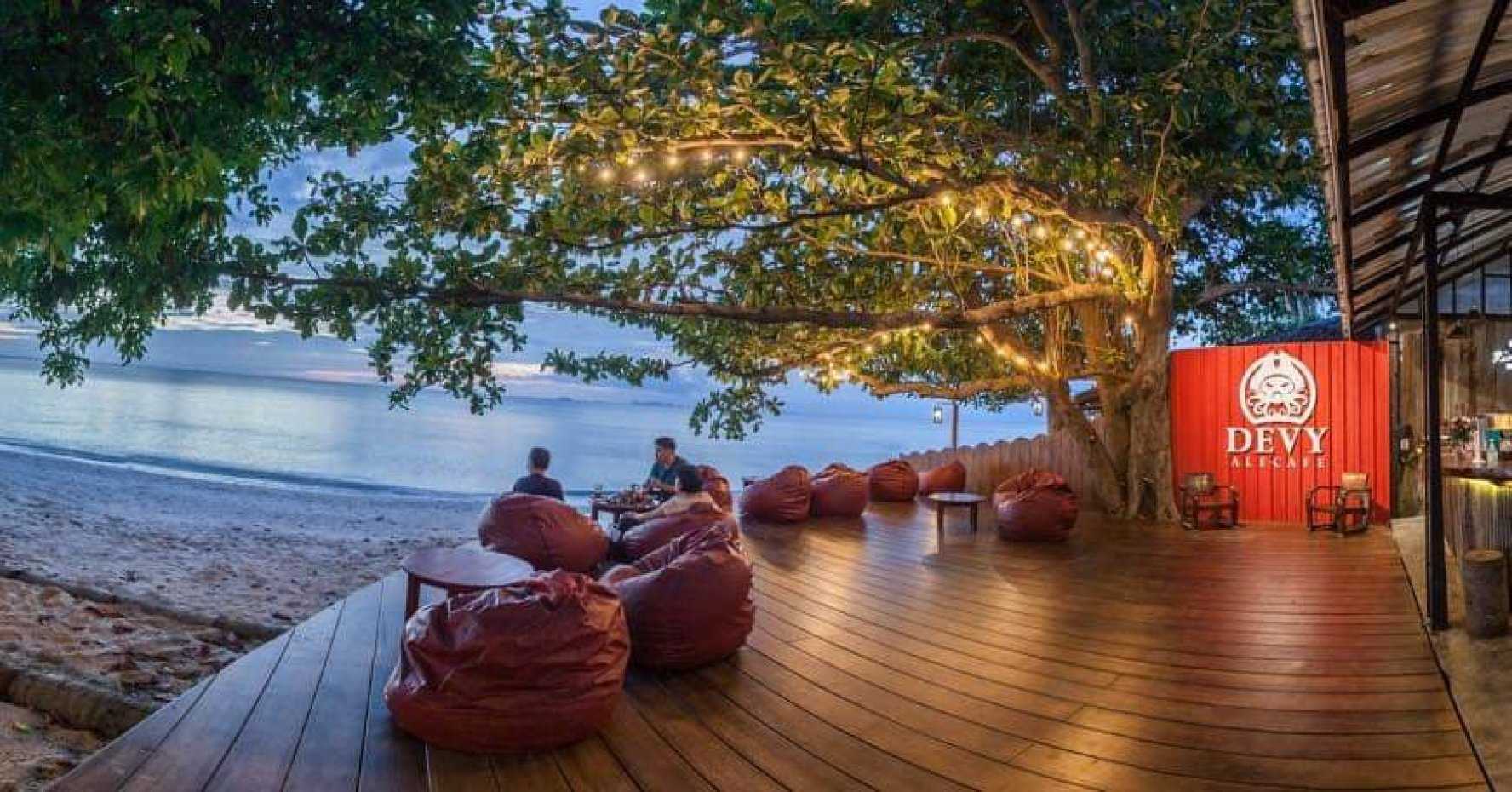 เดวี่ เอล คาเฟ่