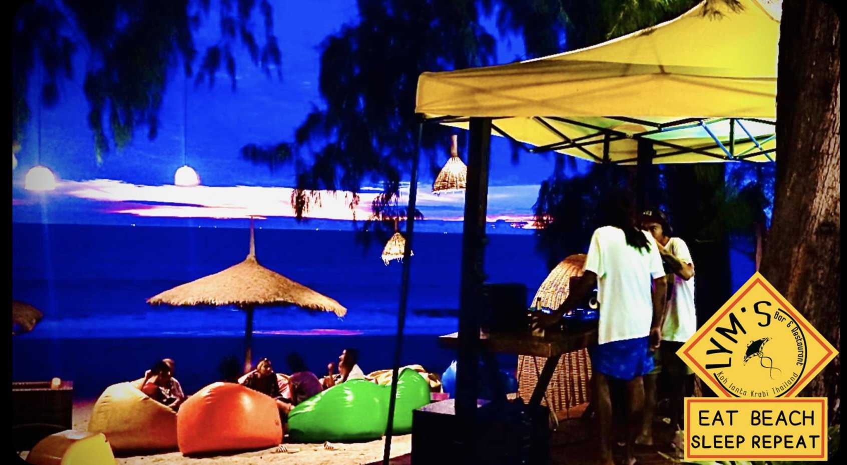 ลิมส์ บาร์ แอนด์ เรสเทอรองท์ แอท เกาะลันตา