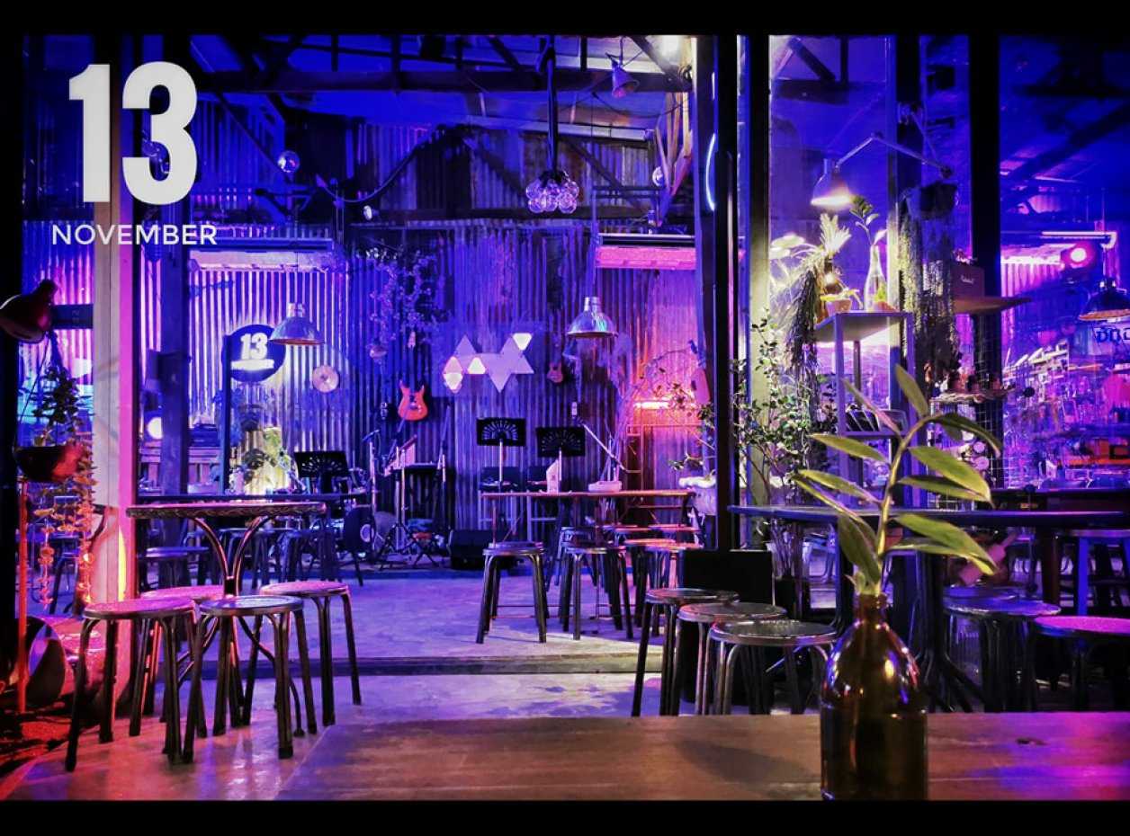 โนเวมเบอร์ สิบสาม