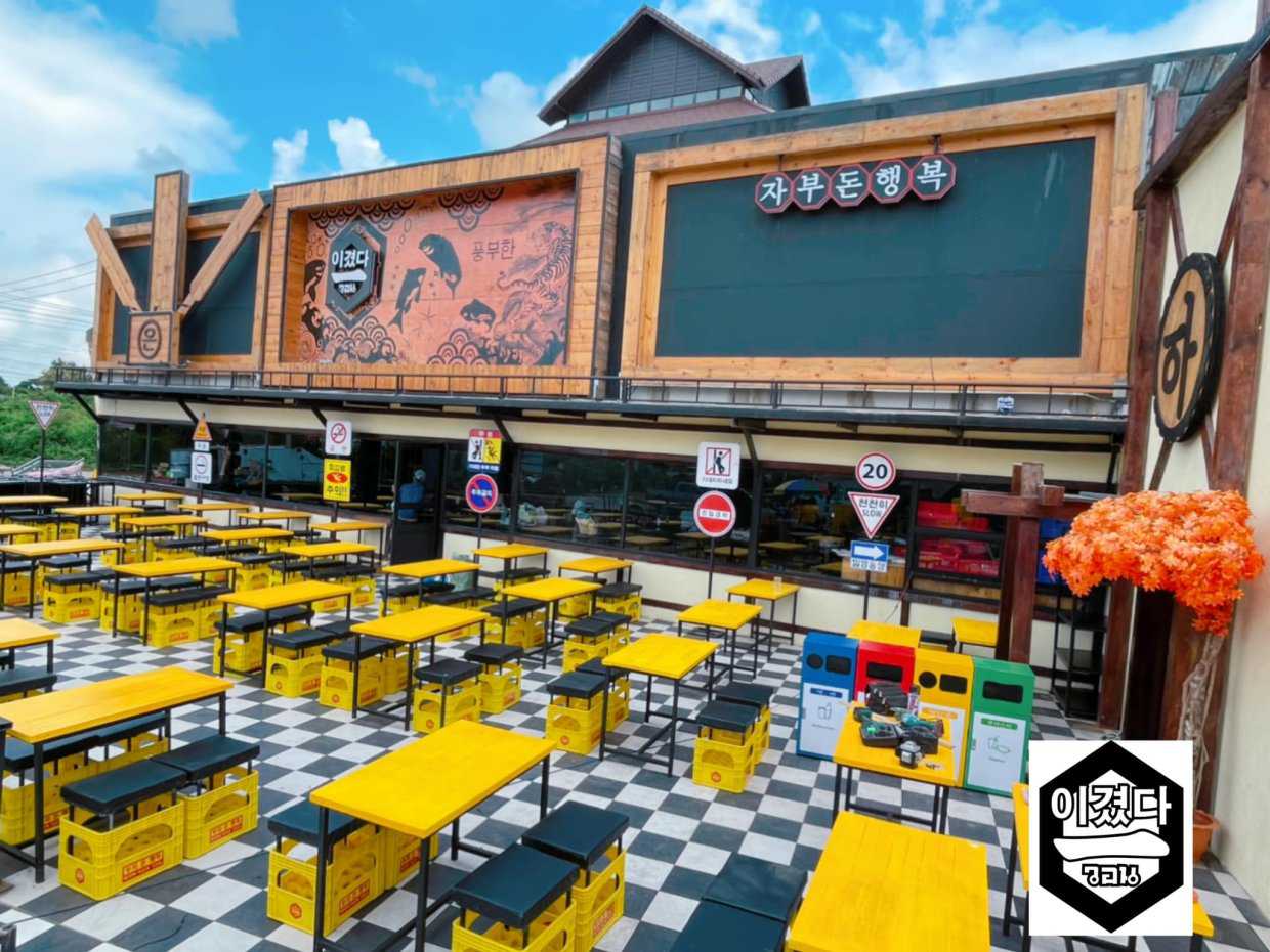 FOllow me CAfe