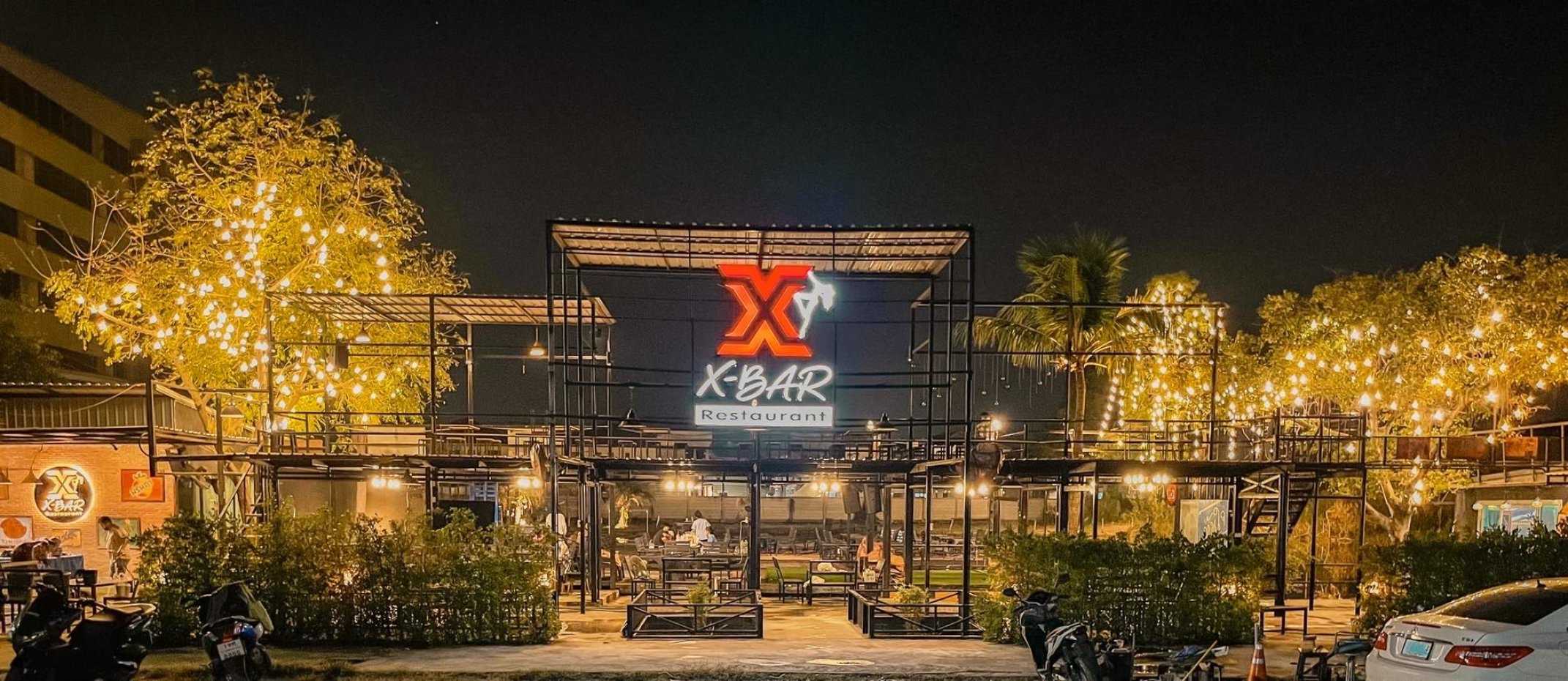 เอ็กซ์ บาร์ เมืองปทุมธานี