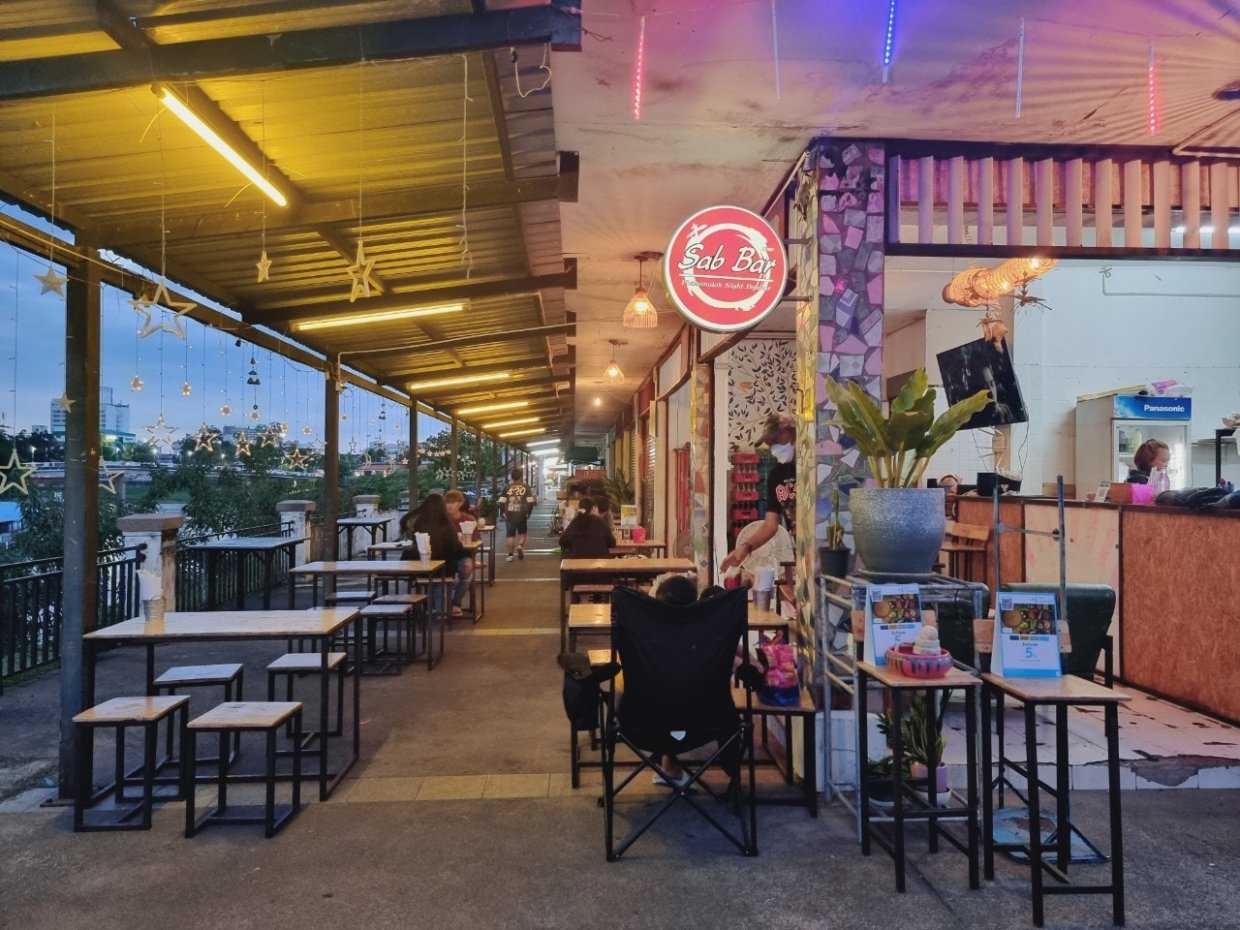 แซ่บ บาร์