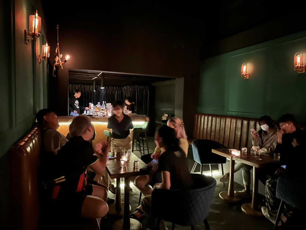 Gladwell Cocktail Bar