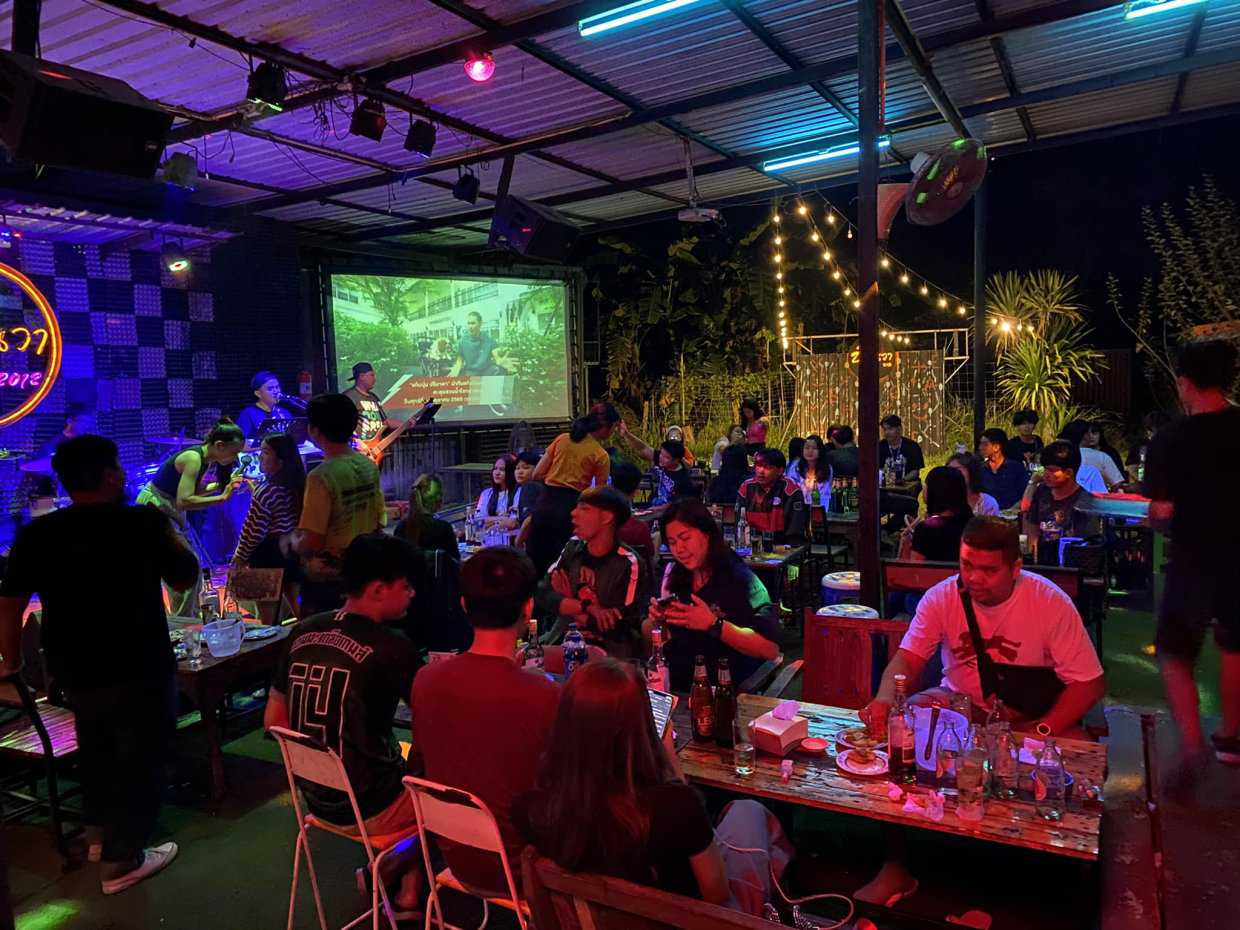 ดีธันวา