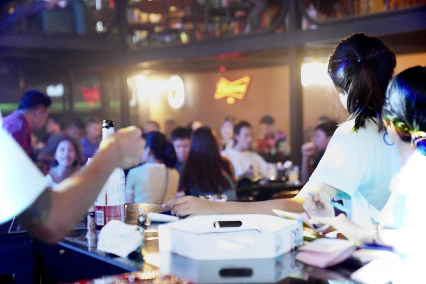 คลาส88 มิวสิค บาร์