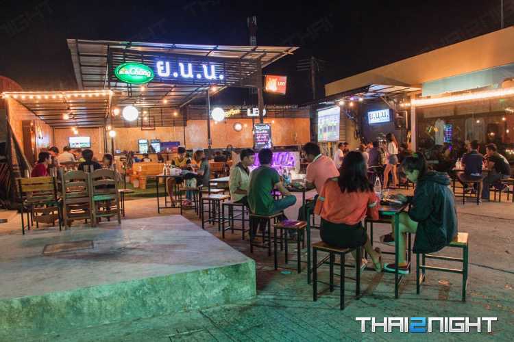 ย.น.น บาร์ & บิสโทร